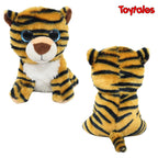 TOYTALES Little Tiger Plush Animal Soft Toy 22cm